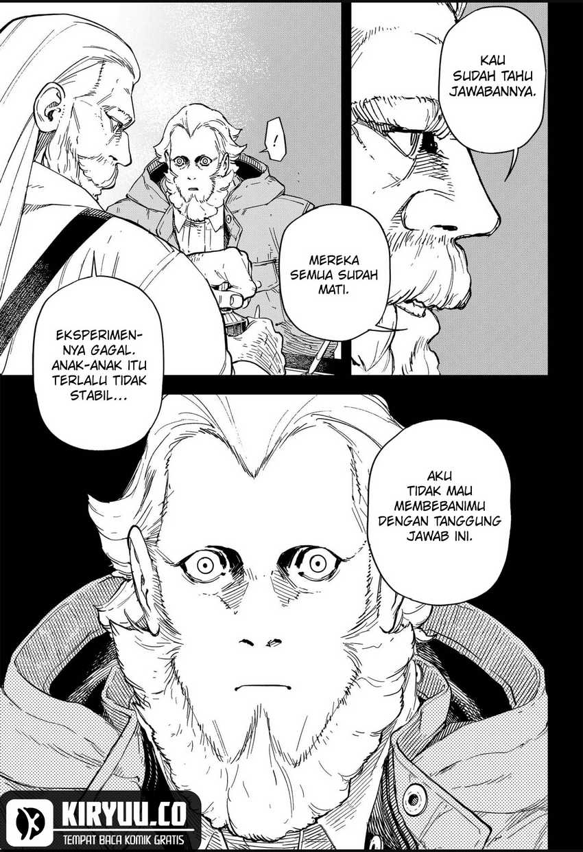 NO＼NAME chapter 11 halaman 4