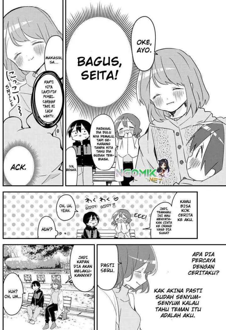 Kubo-san wa Boku (Mobu) wo Yurusanai chapter 141 halaman 9
