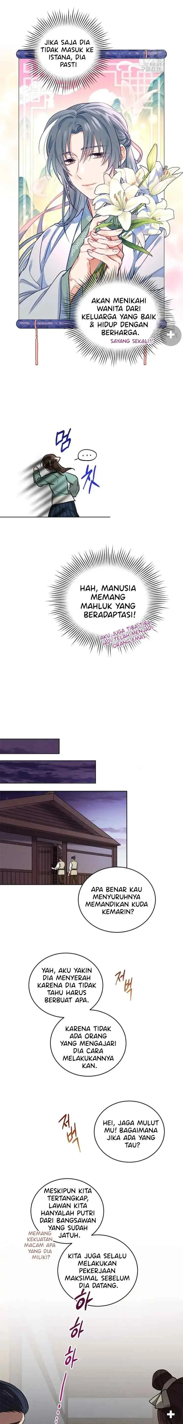 Empress's Flower Garden chapter 23 halaman 15