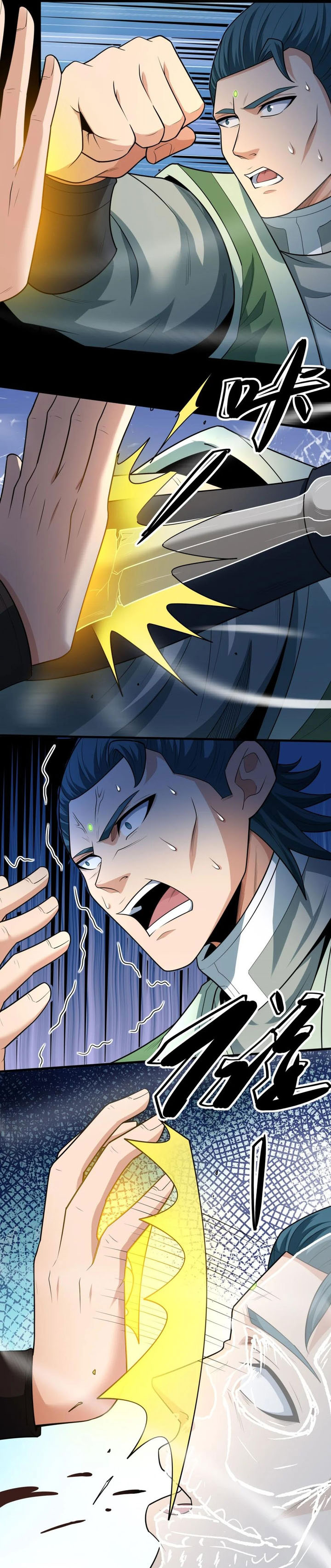 God of Martial Arts chapter 755 halaman 6