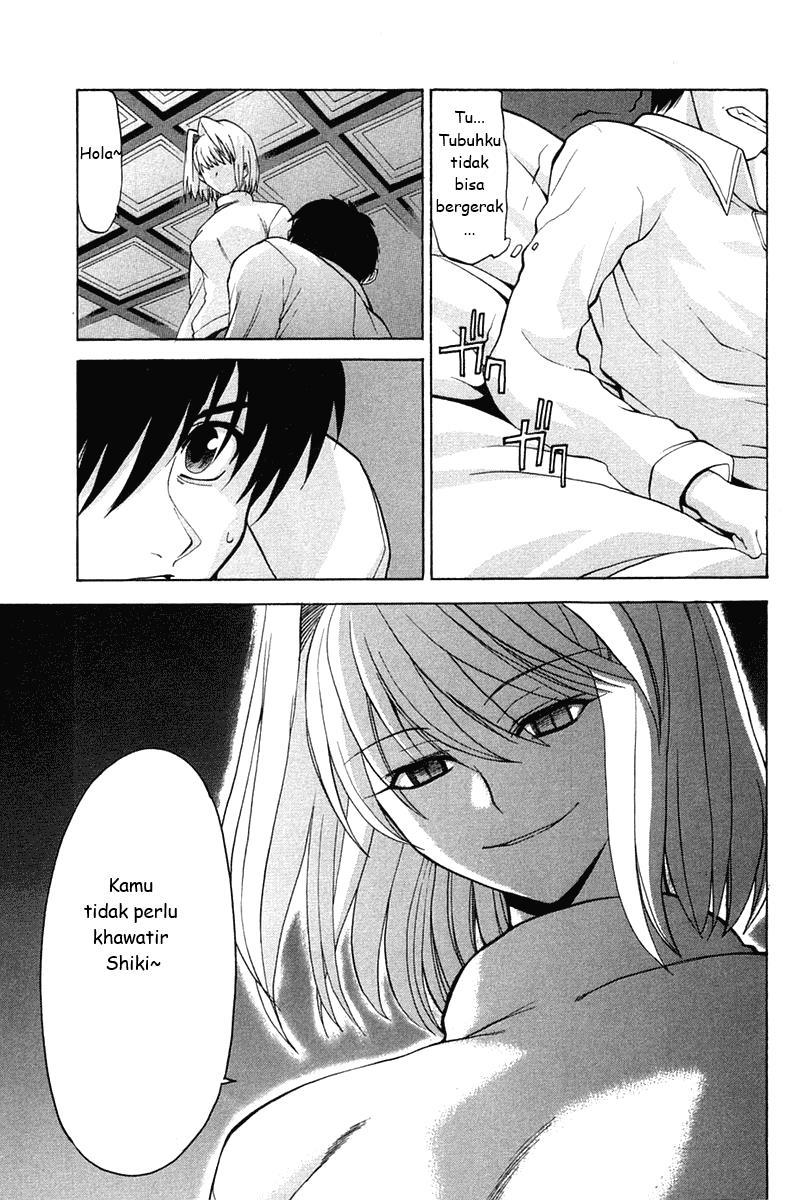 Shingetsutan Tsukihime chapter 17 halaman 27