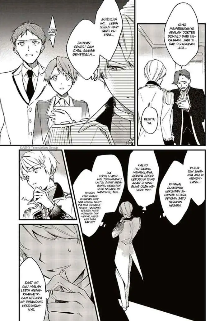 Gyakkou Shita Akuyaku Reijou wa, Naze ka Maryoku wo Ushinattanode Shinsou no Reijou ni Narimasu chapter 2.1 halaman 4
