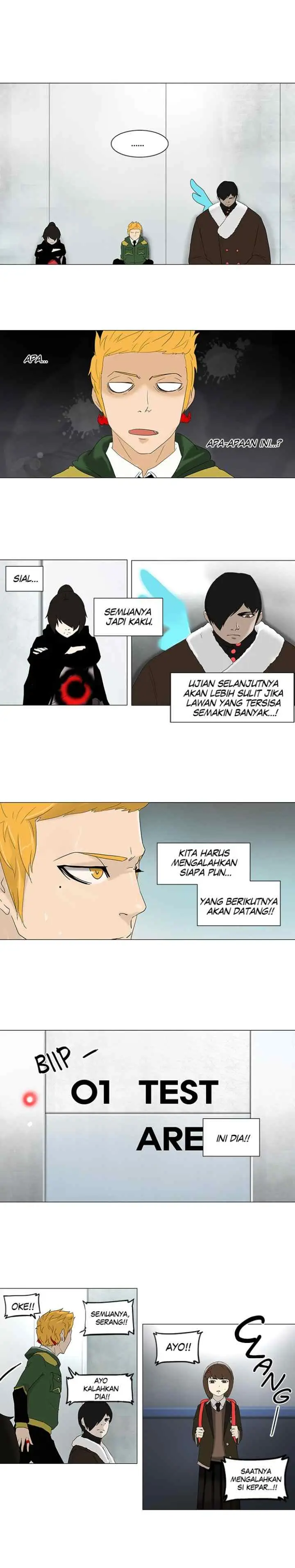 Tower of God chapter 81 halaman 6