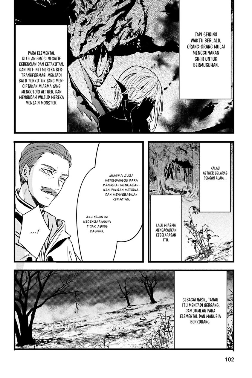 Oujo Denka wa Oikari no you desu chapter 20 halaman 20