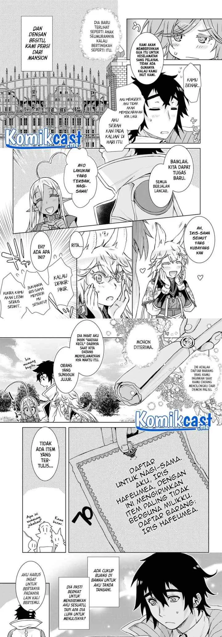 Isekai de Skill wo Kaitai shitara Cheat na Yome ga Zoushoku Shimashita: Gainen Kousa no Structure chapter 37 halaman 16