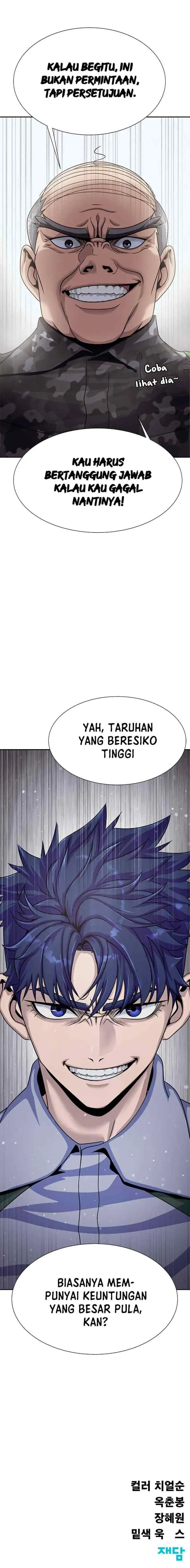 Steel-Eating Player chapter 25 halaman 14