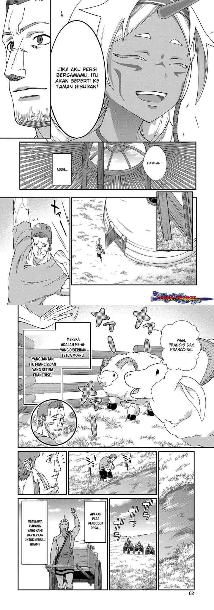 Ryoumin 0-nin Start no Henkyou Ryoushusama chapter 2 halaman 14