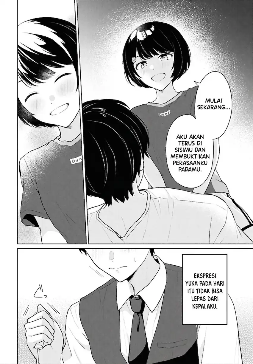 Danjohi 1:5 no Sekai demo Futsu ni Ikirareru to Omotta? ~ Geki Juu Kanjou na Kanojotachi ga Mujikaku Danshi ni Honrousaretara chapter 20 halaman 5