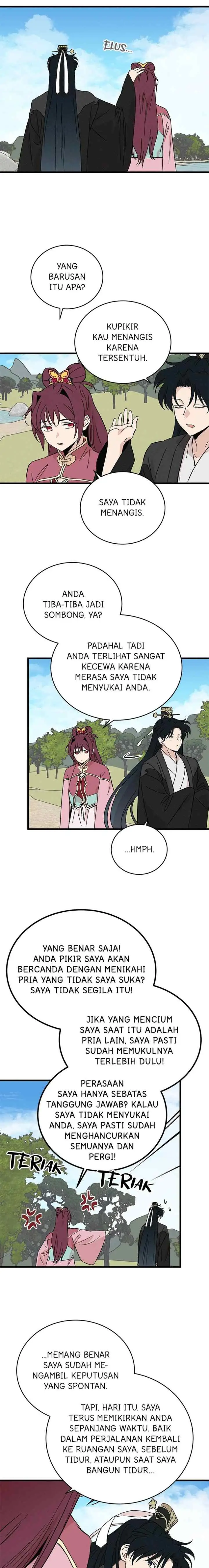 Hugung Scandal chapter 63 halaman 15