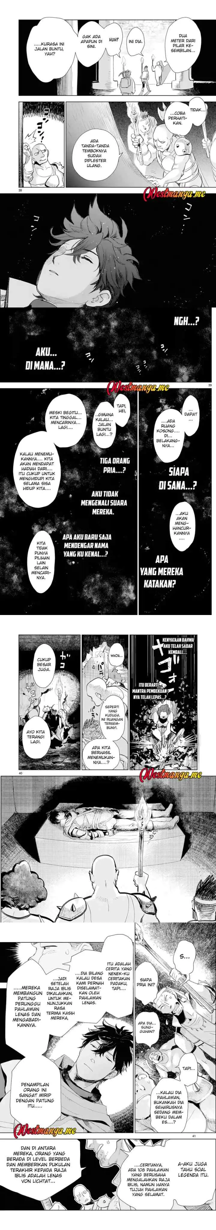 Elf Tsuma to Hajimeru Yuukyuu no Tabi ~Densetsu no Yuusha, Aisuru Elf to Tomoni 100-nen Mae ni Sukutta Sekai wo Tabisuru~ chapter 1 halaman 9