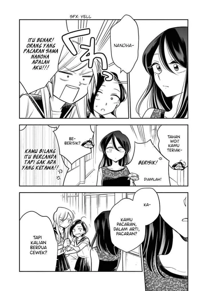 Hana Ni Arashi chapter 46 halaman 14