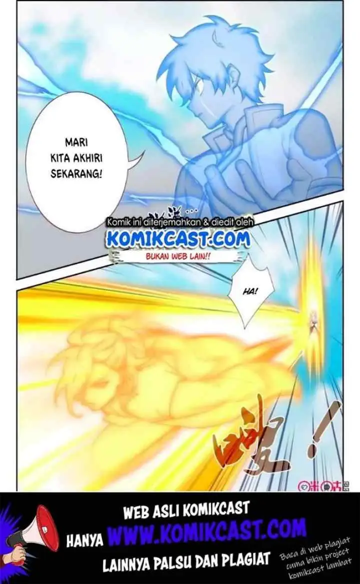 Martial God's Space chapter 63 halaman 6