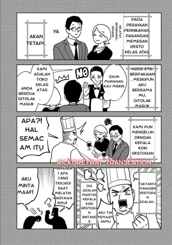 Koko Jidai ni Gomandatta Jou sama to no Dousei Seikatsu wa Igaito Igokochi ga Warukunai chapter 8 halaman 7