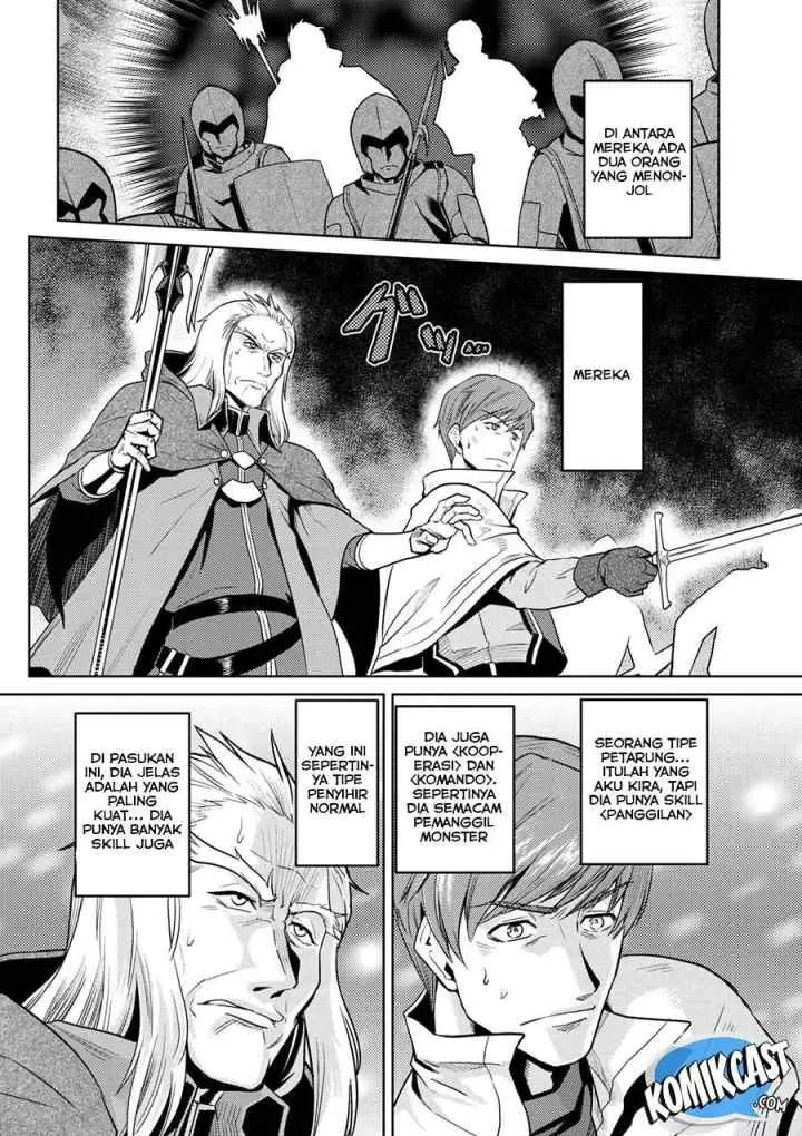 Kumo Desu ga Nani ka? Daily Life of the Four Spider Sisters chapter 33.1 halaman 16
