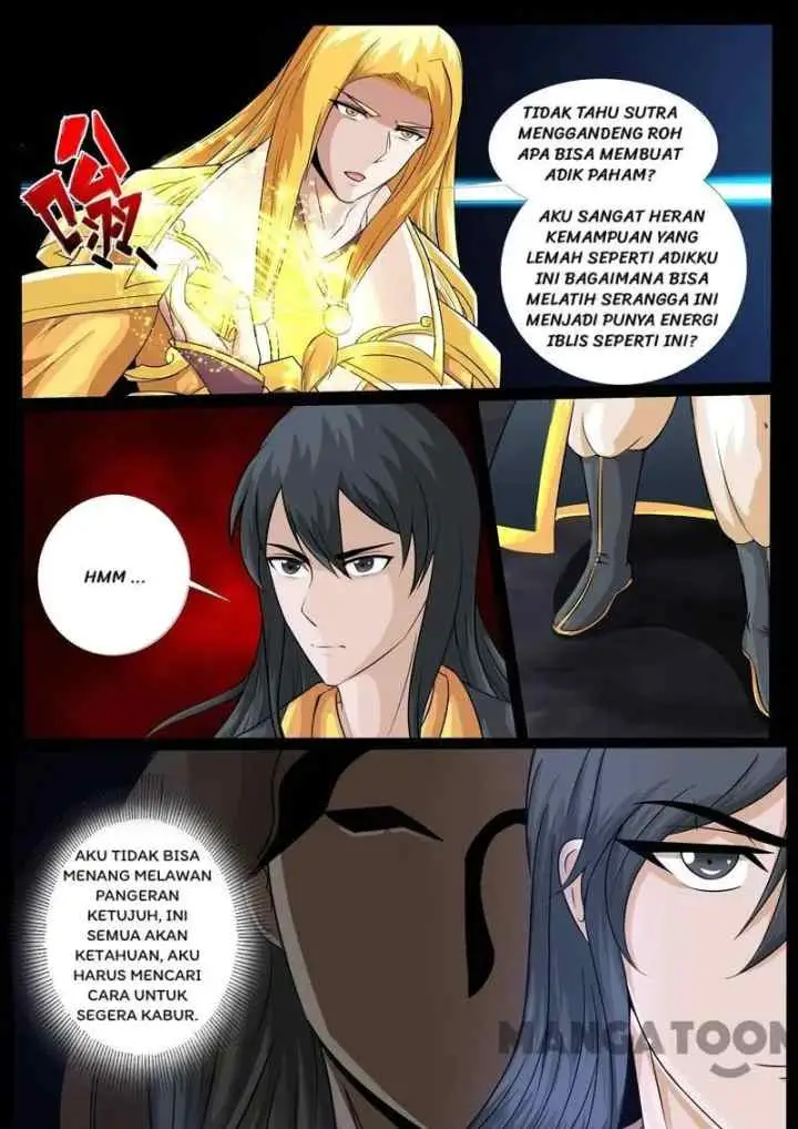 Dragon Amulet: The Emperor and The Country chapter 227 halaman 6