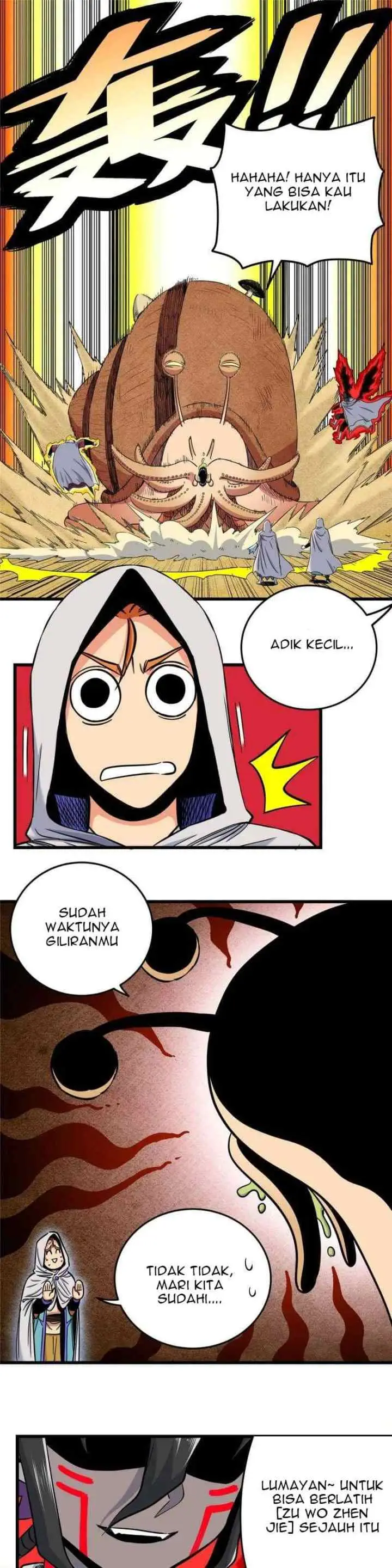 Emperor Domination chapter 77 halaman 16