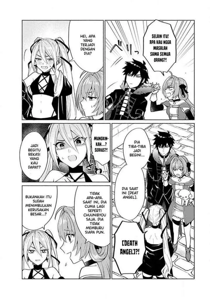 Tensei Shitara Ore ga Heroine de Aitsu ga Yuusha datta chapter 17 halaman 16
