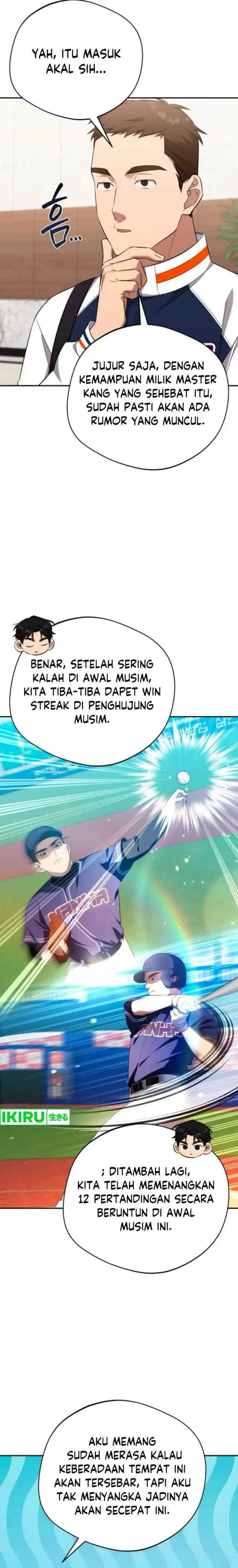 The Heavenly Demon Will Give You a Massage chapter 62 halaman 13