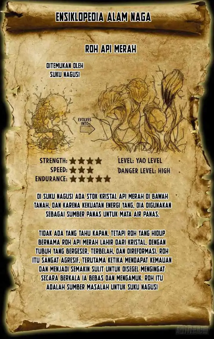 Dragon Field Hunter Hunter Age chapter 232 halaman 17