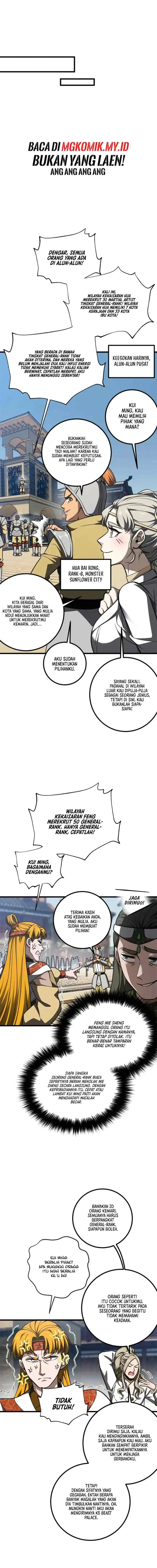 Global Gao Wu chapter 318 halaman 7