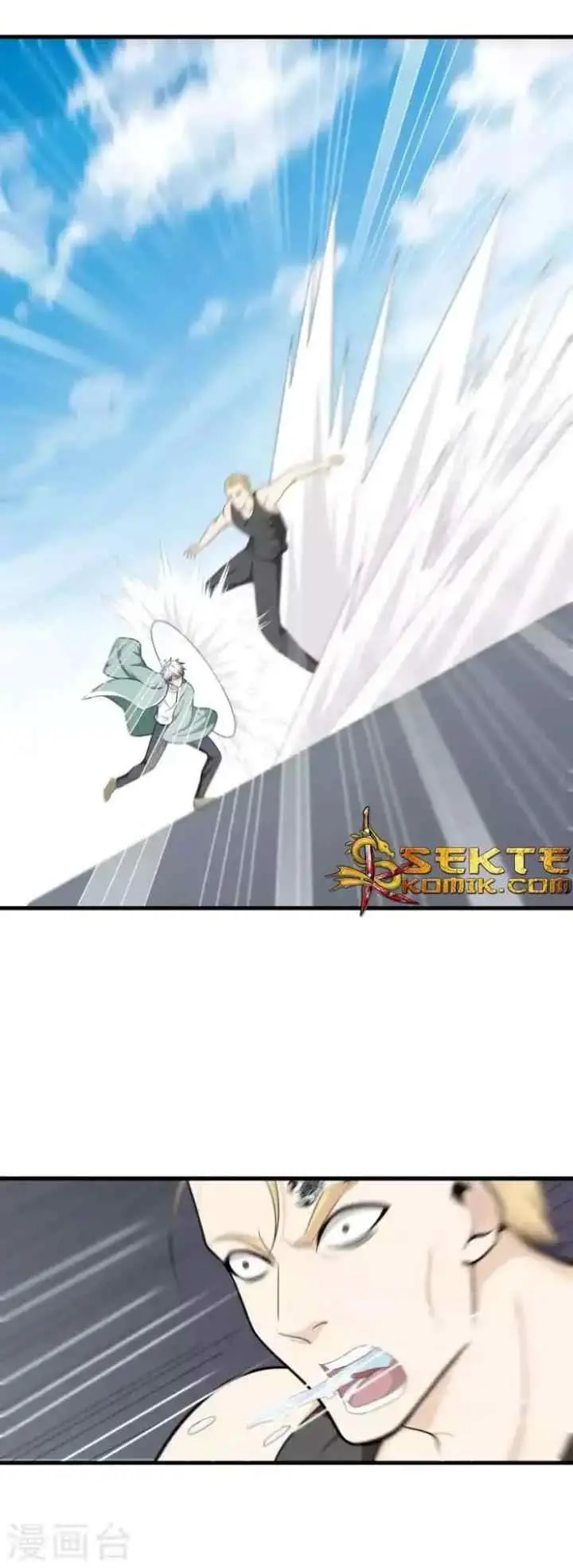Dushi Zhizun chapter 6 halaman 13