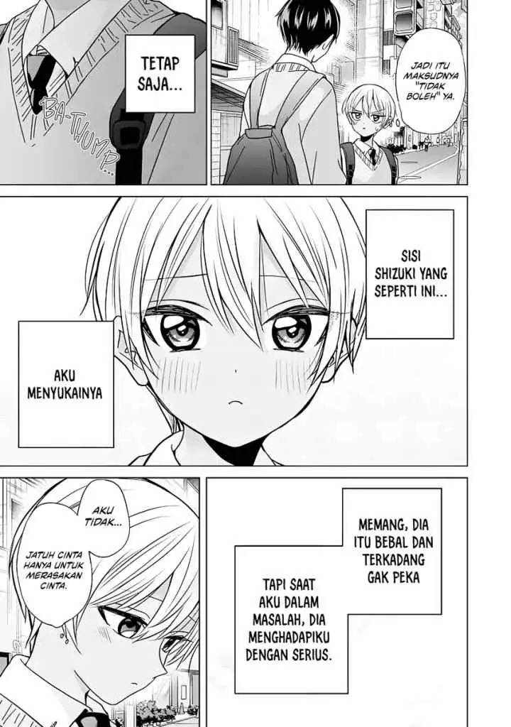 Kusunoki-san wa Koukou Debut ni Shippai shite Iru chapter 44.2 halaman 4