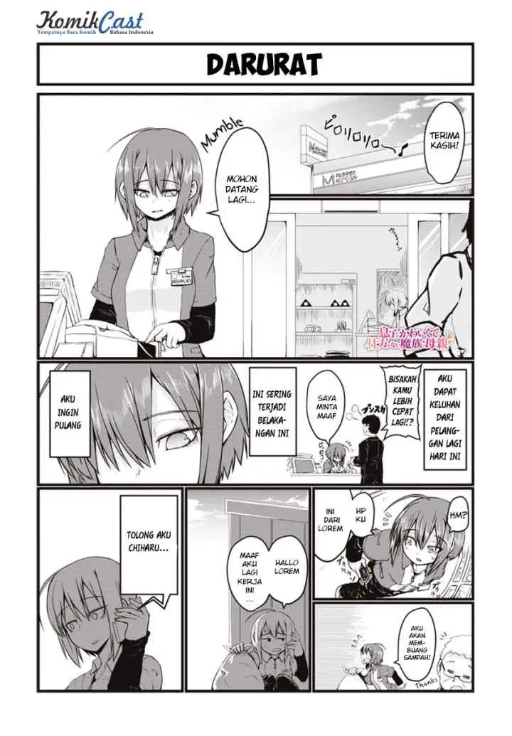 Musuko ga Kawaikute Shikataganai Mazoku no Hahaoya chapter 16 halaman 4