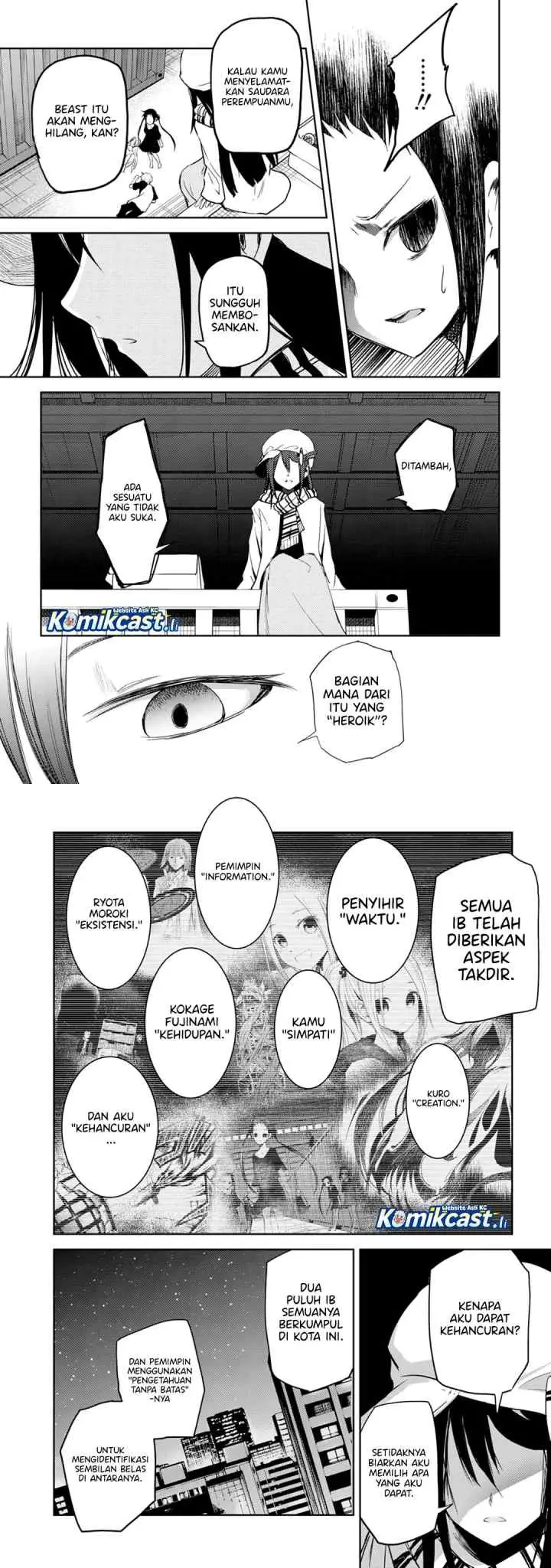 IB: Instant Bullet chapter 17 halaman 13