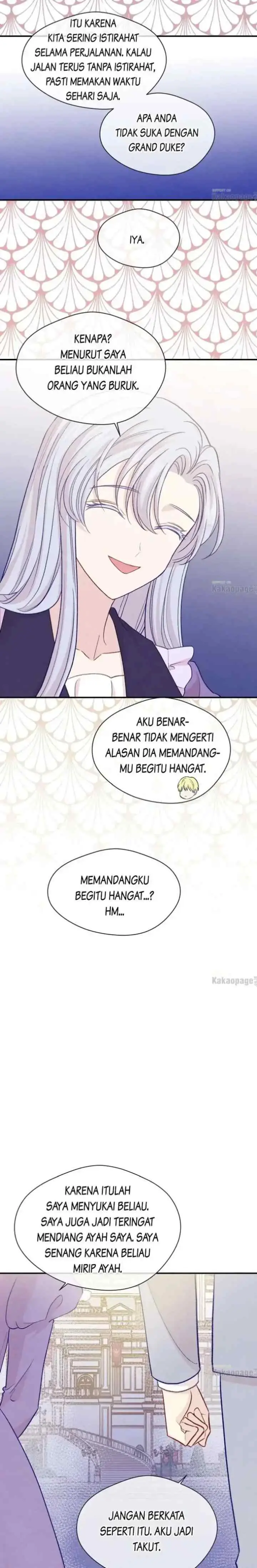 Iris - la Lady au Smartphone chapter 112 halaman 13