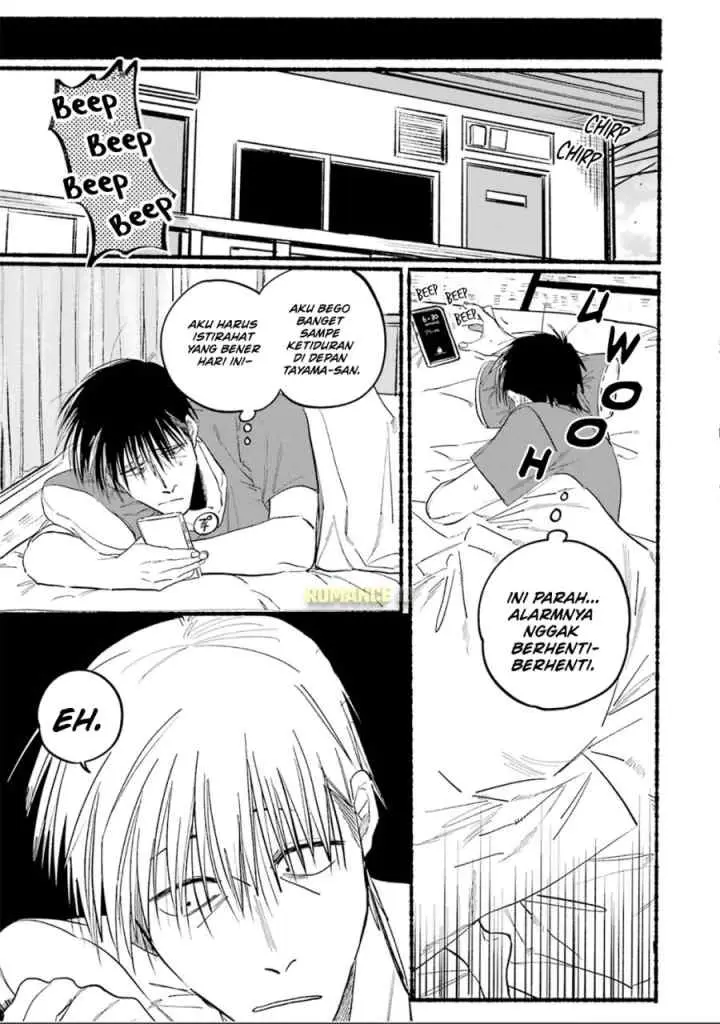 A Story About Smoking at the Back of the Supermarket chapter 15 halaman 12