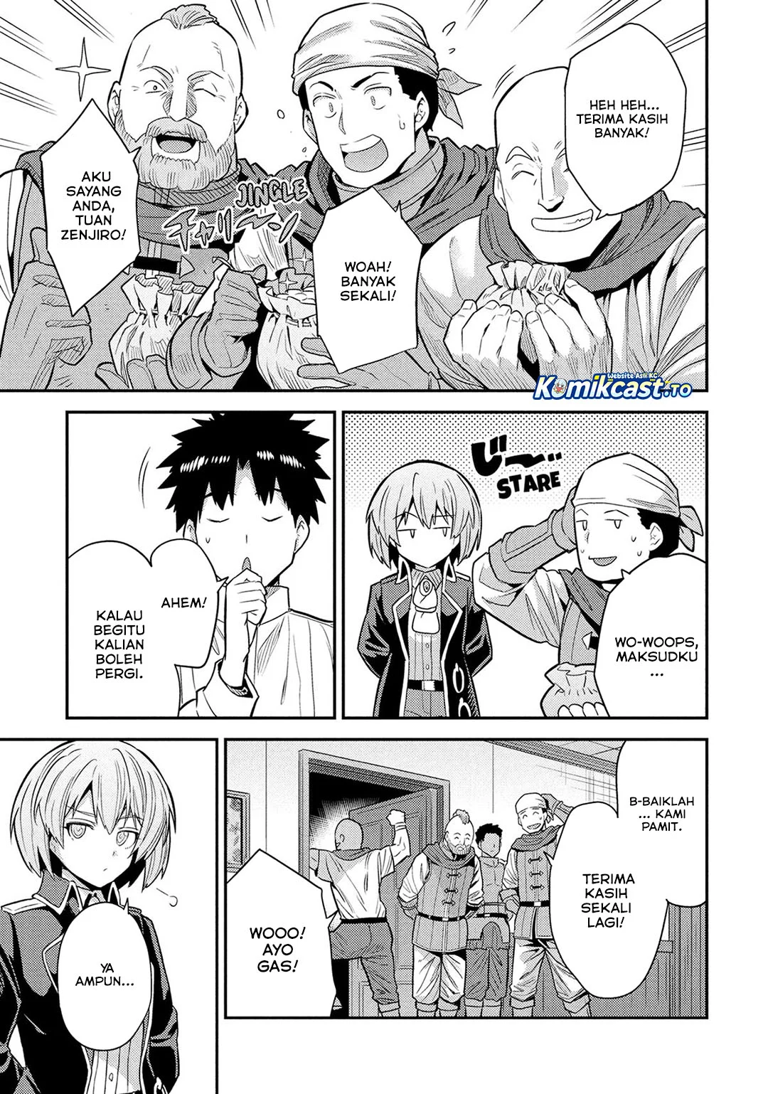 Risou no Himo Seikatsu chapter 87 halaman 10