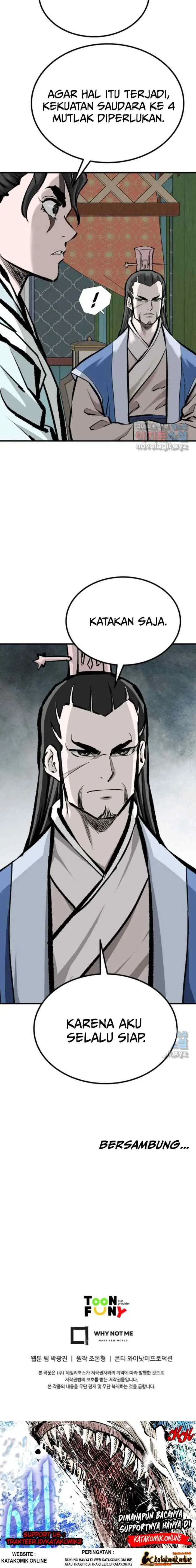 Archer Sword God : Descendants of the Archer chapter 74 halaman 12