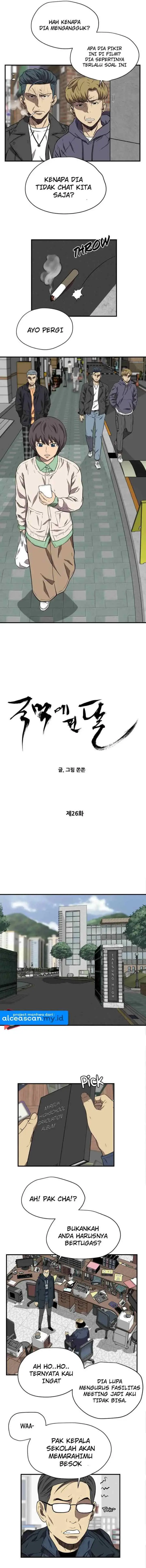 Beyond The Strong chapter 26 halaman 4