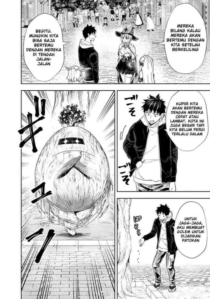 Ore No Ie Ga Maryoku Spot Datta Ken: Sundeiru Dake De Sekai Saikyou chapter 111 halaman 6