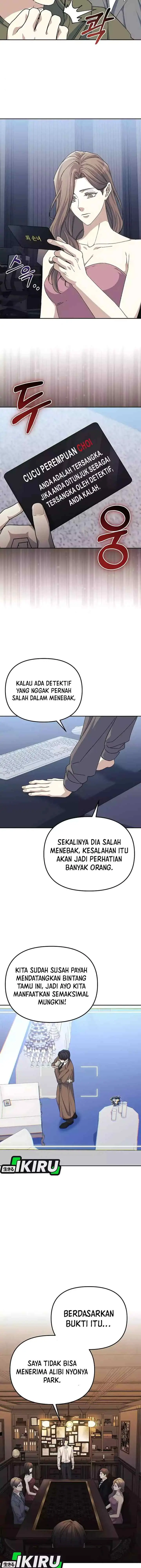 Reset Life of a Hardcore Gamer chapter 51 halaman 7