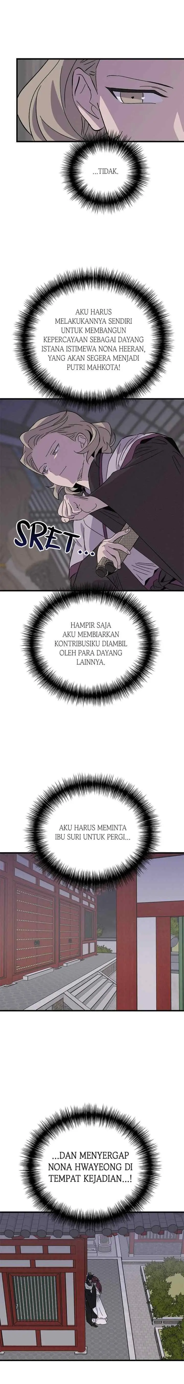 Hugung Scandal chapter 73 halaman 18