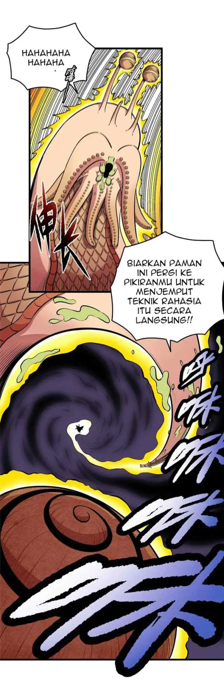 Emperor Domination chapter 78 halaman 4
