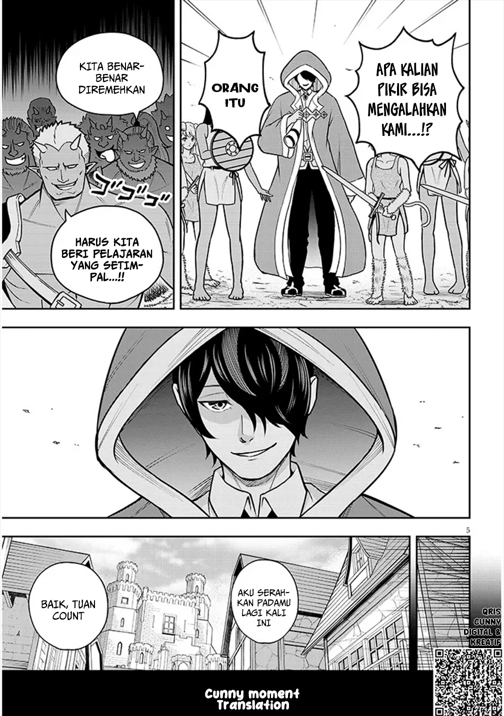 Eiyuu Onna Kishi ni Yuunou to Bareta Ore no Bijin Harem Kishidan: Gaikaku Hikume no Kijutsu Kishidan chapter 4 halaman 7