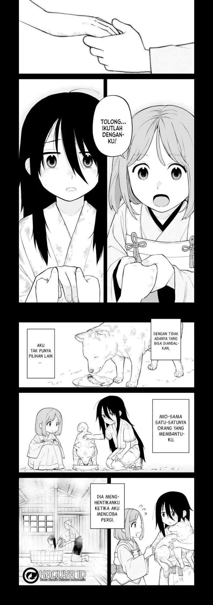 Ishigami Senki chapter 17 halaman 6
