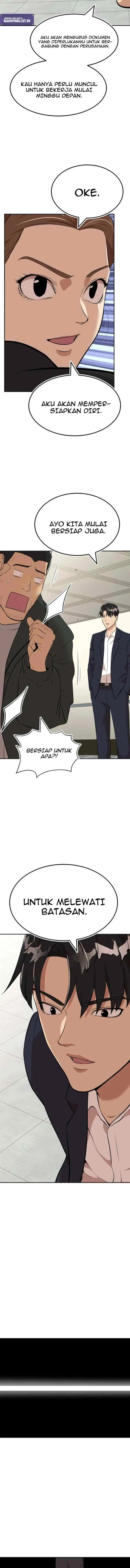 Company Grievance Squad chapter 11 halaman 13