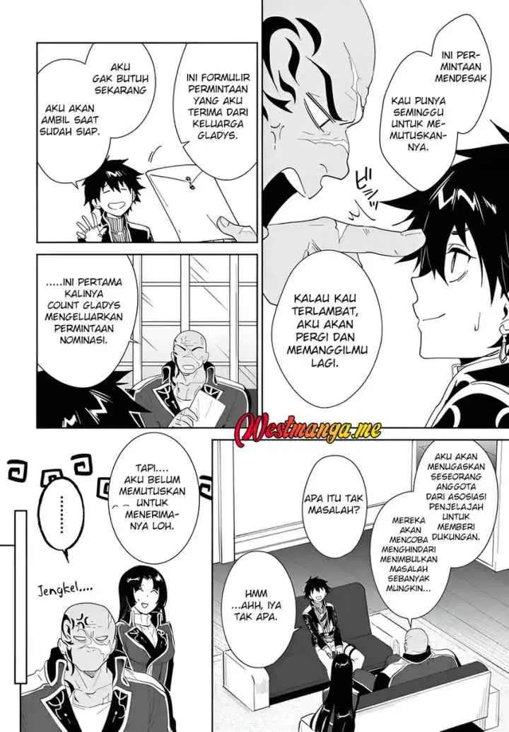 Nageki no Bourei wa Intai Shitai - Saijiyaku Hanta ni Yoru Saikiyou Patei Ikusei Jutsu chapter 60.1 halaman 17