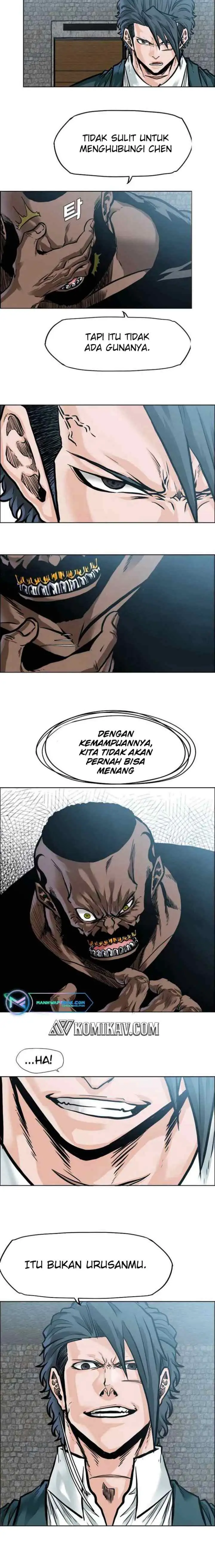 Boss in School chapter 219 halaman 6