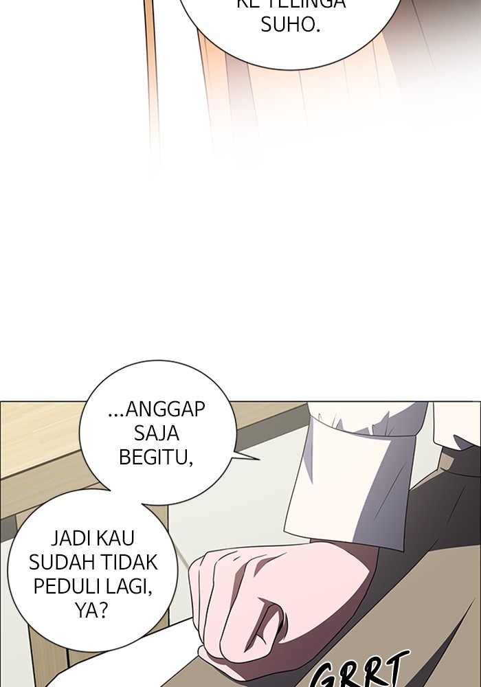 No Scope chapter 193 halaman 36