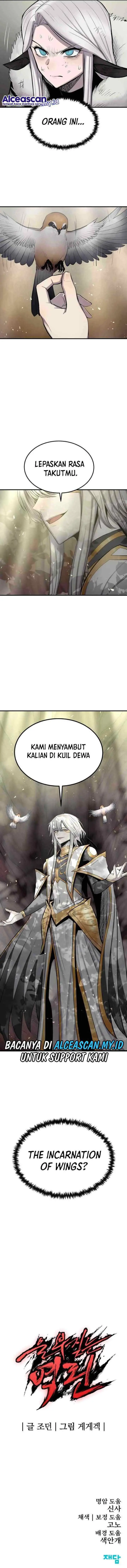 Howling Dragon (The Wailing Perversion) chapter 4 halaman 11