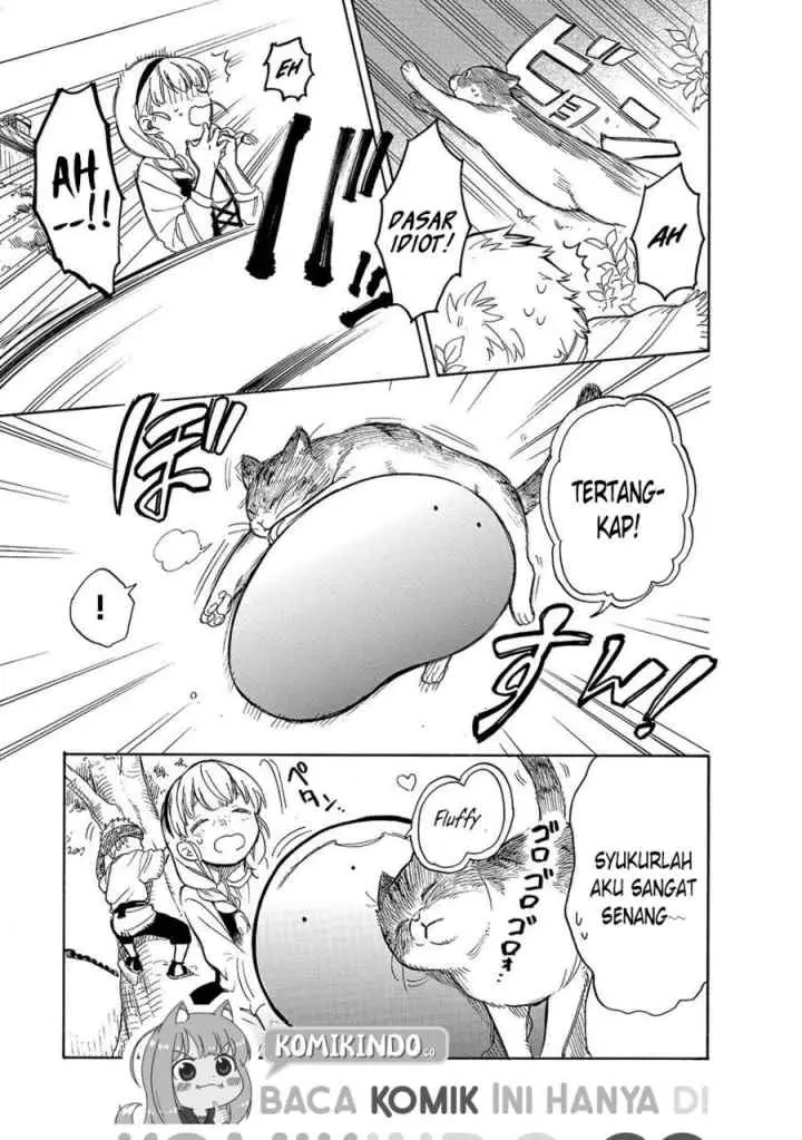 Tondemo Skill de Isekai Hourou Meshi: Sui no Daibouken chapter 23 halaman 10