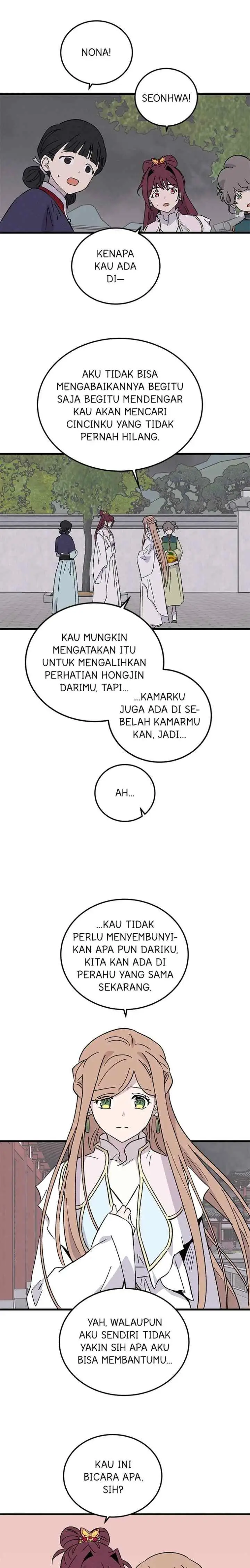 Hugung Scandal chapter 69 halaman 11