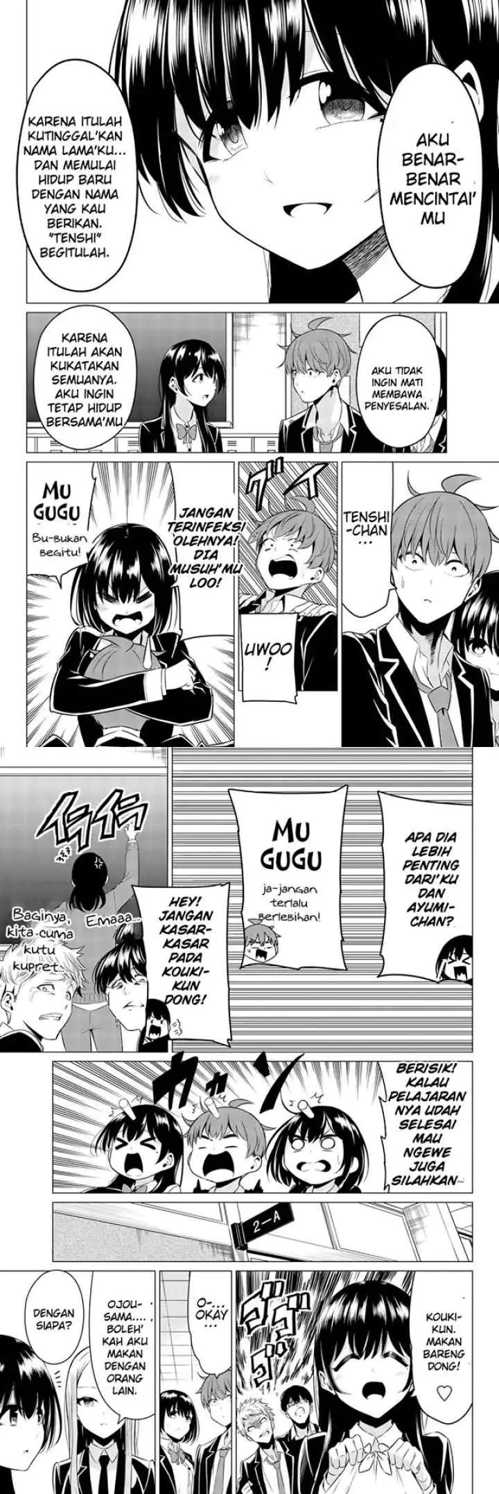 Sekai ka Kanojo ka Erabenai chapter 32 halaman 10