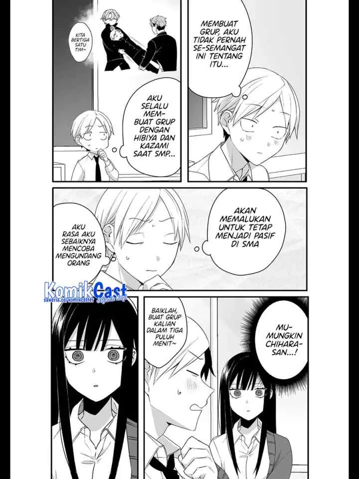That Girl Is Cute… But Dangerous? chapter 22 halaman 4