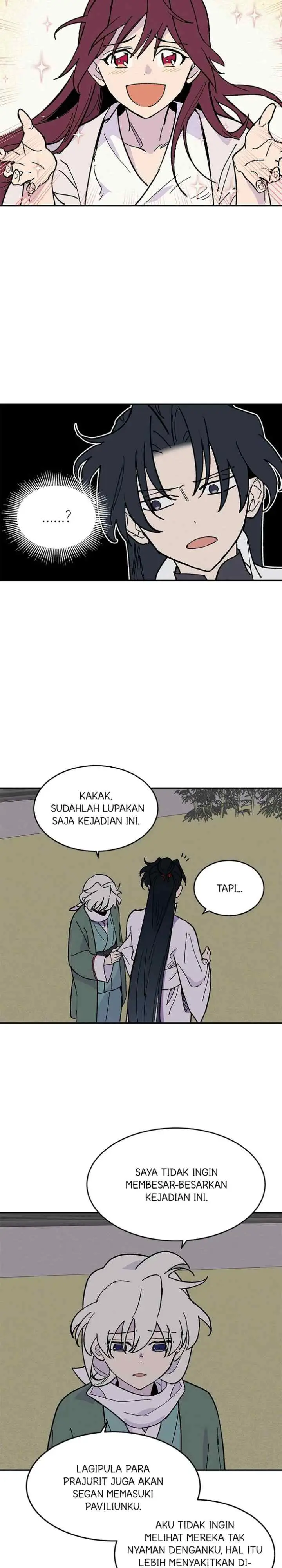 Hugung Scandal chapter 7 halaman 12