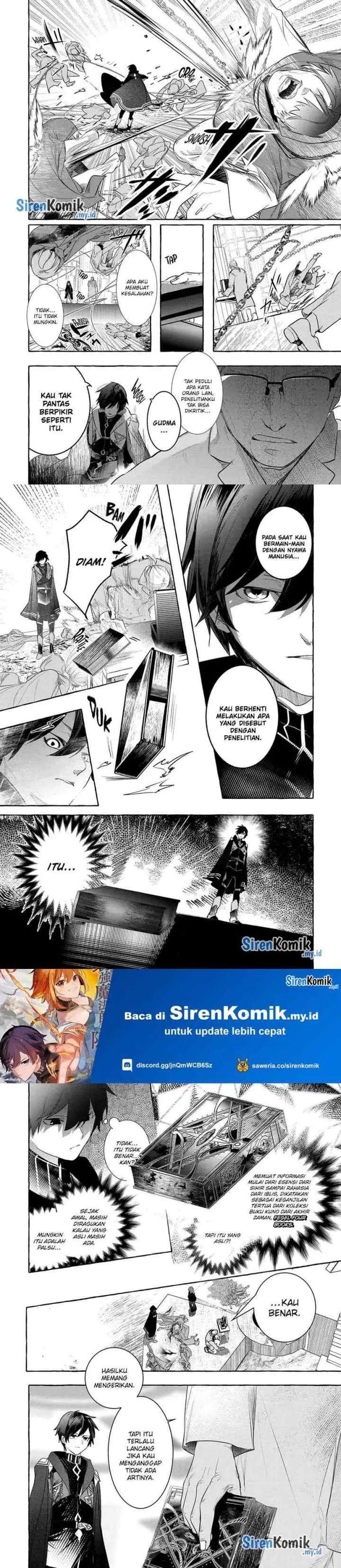 Saikyou Mahoushi no Inton Keikaku: The Alternative chapter 27 halaman 7